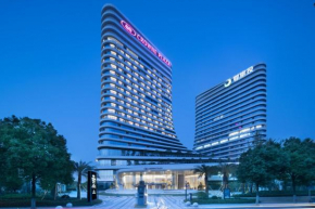 Crowne Plaza Wuhan Optics Valley, an IHG Hotel